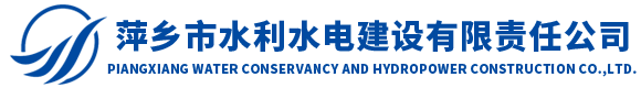梅州恒達電梯有限公司
